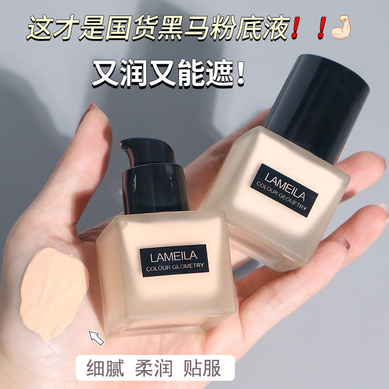 Lamera Small Square Bottle Foundation Liquid Clear Concealer Moisturizing Not Card Powder Natural Service Lasting Not Easy To Take Off Makeup BB Cream