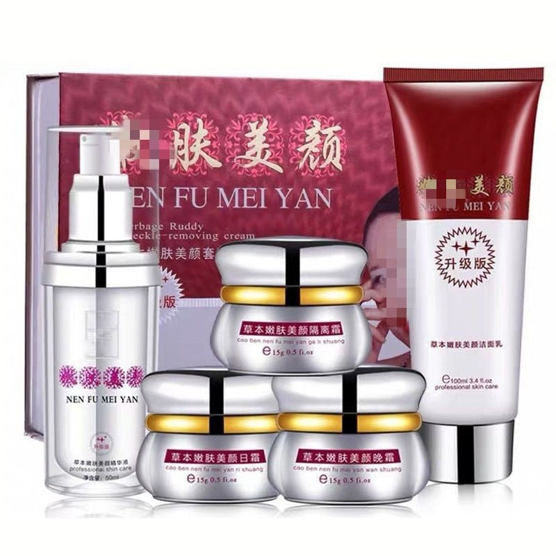 Li Yidi White Translucent Red Upgraded Version Whitening And Anti-freckle Cream Five-piece Set Herbal Skin Rejuvenation And Beauty 5-in-1 Set