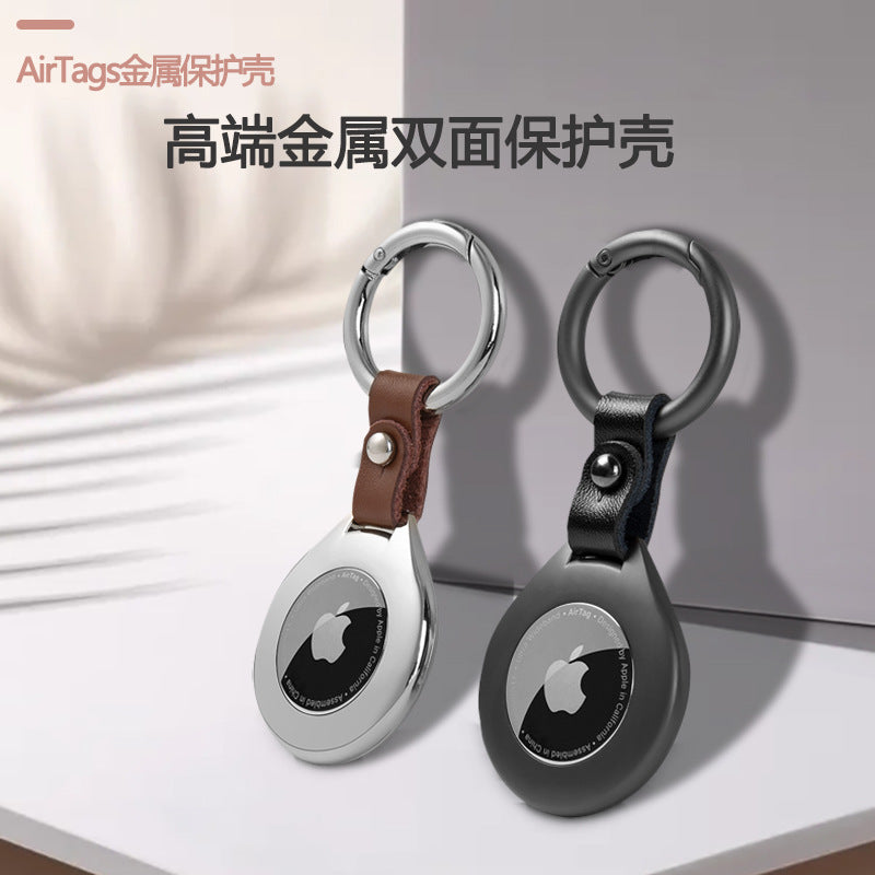 Airtag Protective Case