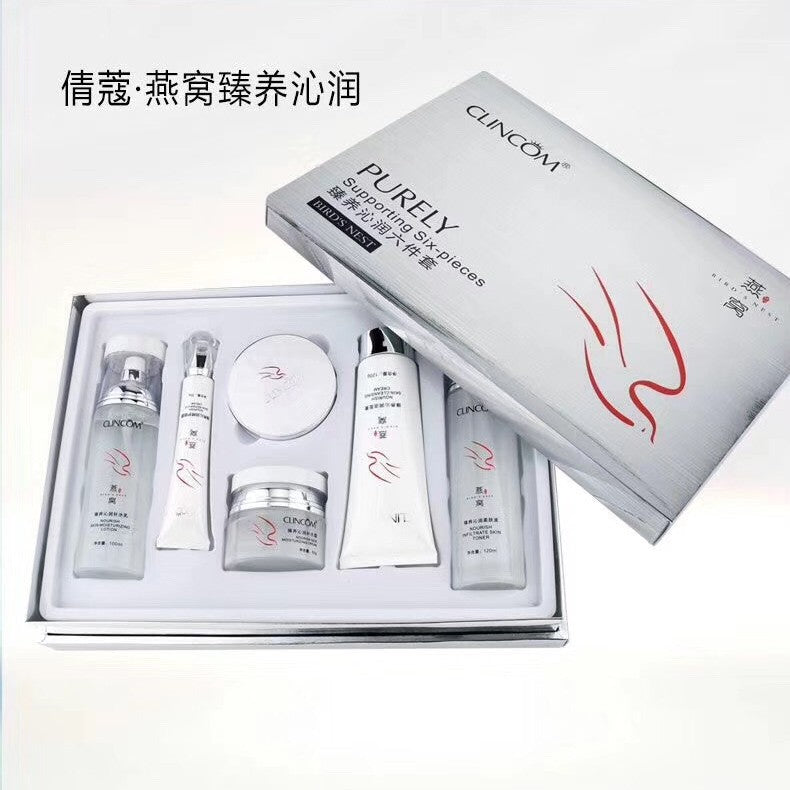Qian Kou Bird's Nest Skin Care Products Suit Nourishing Cosmetics Skin Care Products Suit Toner Lotion Cream 6-piece Set