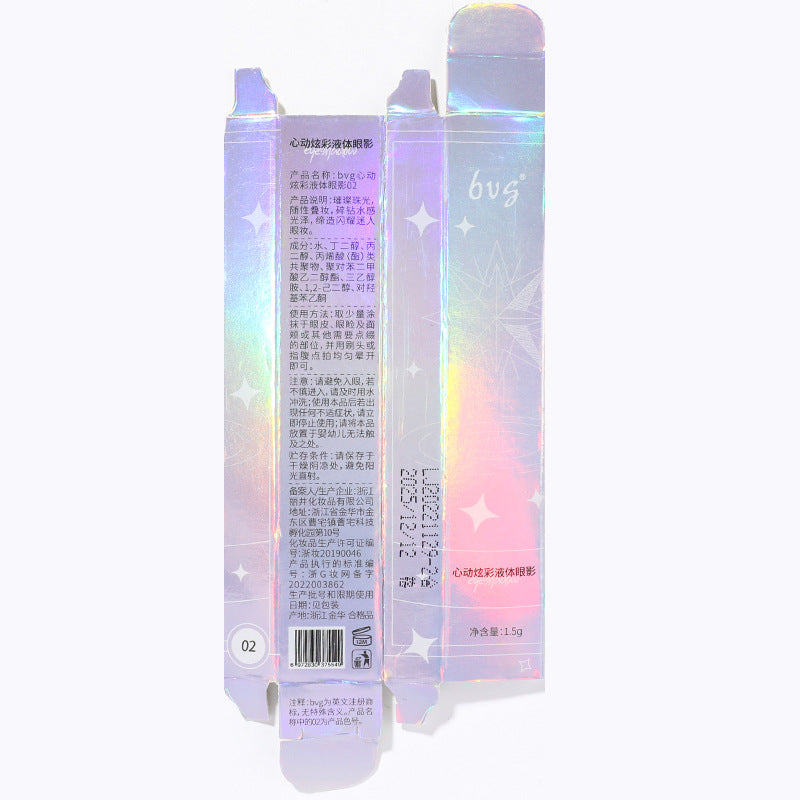 Bvg High-gloss Liquid Multi-color Eye Shadow Fine Flash Flash Sparkling Diamond Sequins A Drop Of Tears Liquid Eye Shadow