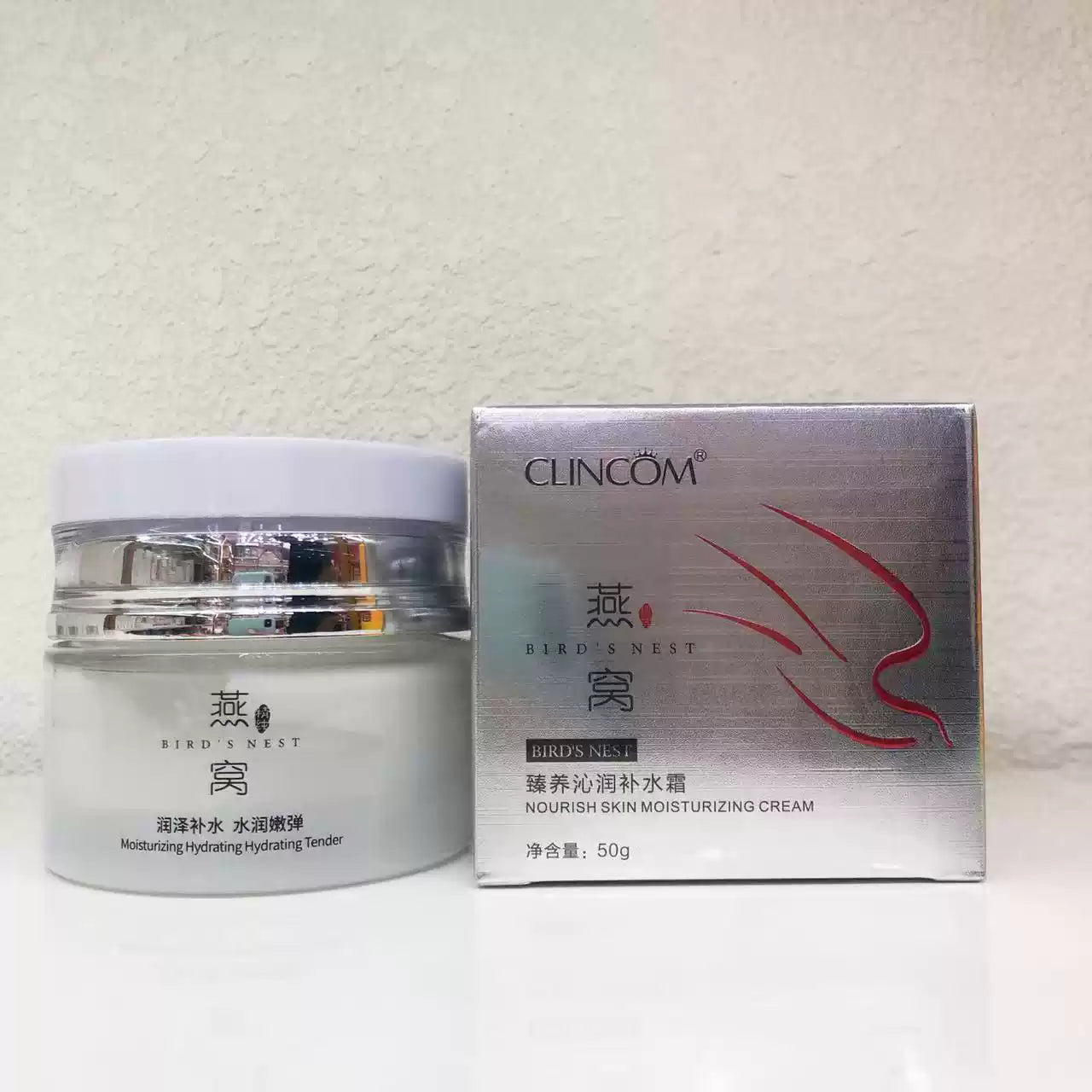 Clincom- Bird's Nest skin care series