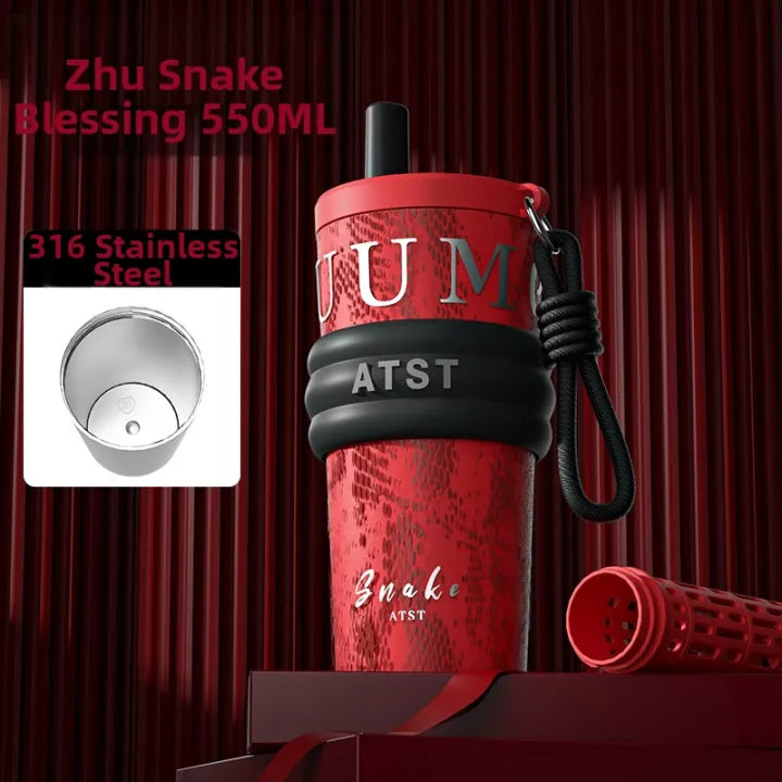 Insulated Cup