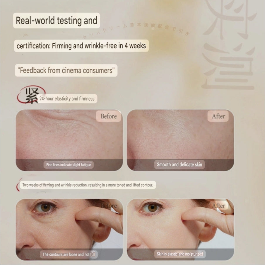 Ganoderma-Anti Aging freezing cream